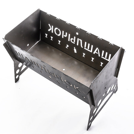 Barbecue collapsible steel "Shashlik" 450*200*250 mm в Владикавказе