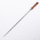 Шампур нержавеющий 670*12*3 мм с деревянной ручкой в Владикавказе