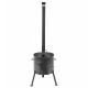 Stove with a diameter of 340 mm with a pipe for a cauldron of 8-10 liters в Владикавказе