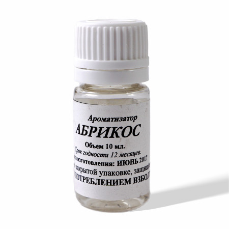 Food flavor to moonshine "Apricot" 10 ml в Владикавказе