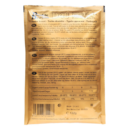 Turbo yeast alcohol "Double Dragon" D48 (132 gr) в Владикавказе