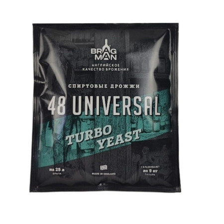 Turbo yeast alcohol BragMan "48 Universal TURBO" (135 gr) в Владикавказе