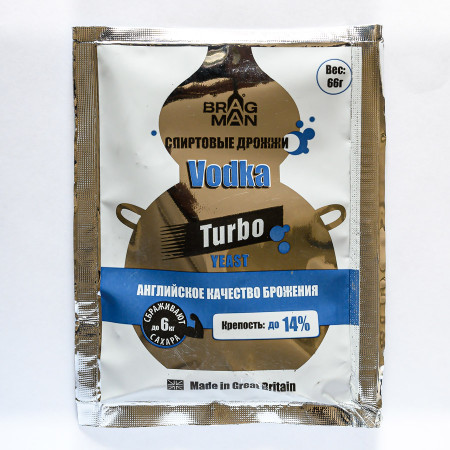 Turbo yeast alcohol BragMan "Vodka TURBO" (66 gr) в Владикавказе