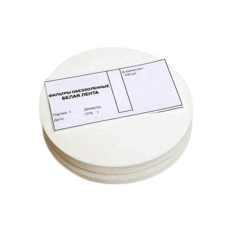 Ashless filters "White Tape" d-110 mm в Владикавказе