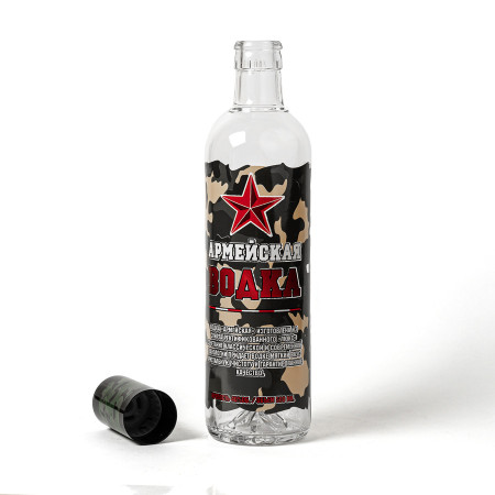 Бутылка сувенирная "Армия" 0,5 литра в Владикавказе