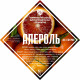 Set of herbs and spices "Aperol" в Владикавказе